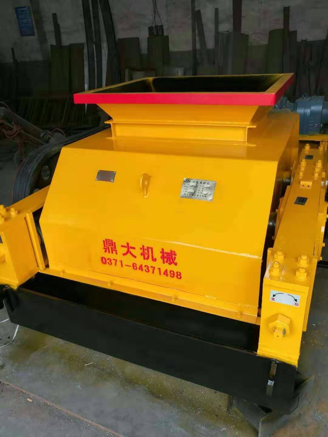 2PGC900X900pX݁CƤӣ