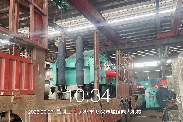 發(fā)廣西玉林1280對(duì)輥破碎機(jī)一臺(tái)