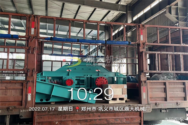 2PG600*800對(duì)輥破碎機(jī)發(fā)四川成都