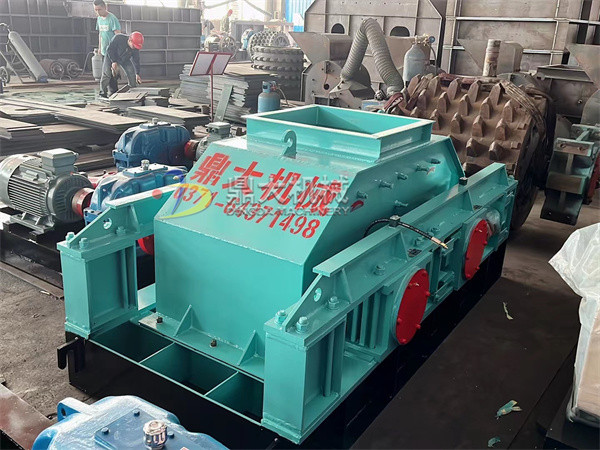對輥破碎機 對輥破碎機