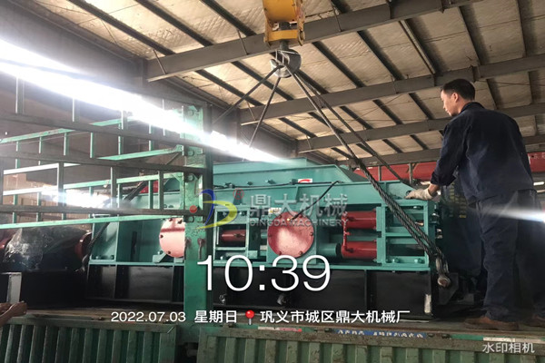 發(fā)河北廊坊霸州2PG1000*800液壓對(duì)輥破碎機(jī)