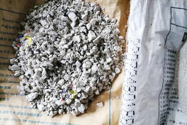 生石灰顆粒 生石灰顆粒